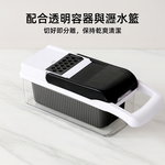 【上手家居】多功能切菜刨絲器 黑白色(切菜器/切片器/刨絲/切菜神器/切片), , large