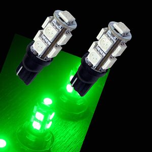 【PA LED】T10 綠光 9晶 27晶體 SMD LED 耐熱底座 小燈 方向燈 儀表燈 定位燈 室內燈 牌照燈