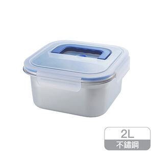 樂扣提把款不鏽鋼保鮮盒2L