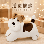 【際洋文化】象皮兔 剛毛獵狐梗 靠枕, , large