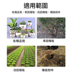 鬆土鑽8CM*30CM, , large