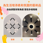 DanceLight 舞光 1.2W路克壁燈 全電壓 牆燈 上發光 可隨意排列角度 2年保固(D-26023-BK), , large