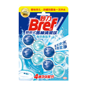 Bref WCS 50g*2