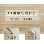 五層架 層架 置物架 收納架 書架 展示架 SH599, 原木色, large