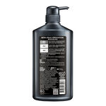 MENS Biore 調理控油洗髮精傳說微醺, , large