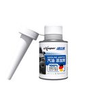 eXsuper巴斯夫汽油添加劑, , large