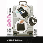 可掛式盥洗包-1入, , large