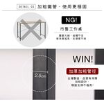 免運 澄境 升級版 耐磨桌面 140大桌面附插座層架電腦工作桌 TA077 工作桌 電腦桌 書桌 層架書桌 書桌 辦公桌, 集成木紋+黑鐵管, large