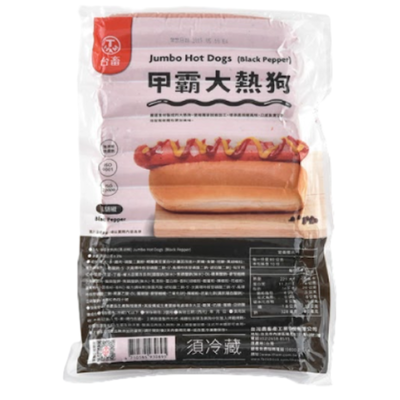 台畜甲霸大熱狗(黑胡椒)