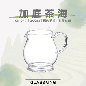無