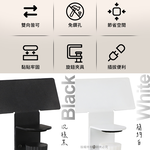 aibo 桌夾式雙向延長線固定架, , large