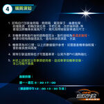 【蓋方便】3D銀格（XL）台灣製南亞雙層防水抗UV重機車罩《SUZUKI》V-STROM+DR-Z 400S, , large