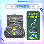 【IMPACT】怡寶 寶可夢懸浮磁扣護脊書包-灰色 /個 IMPKM7011GY, , large