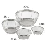 【YOSHIKAWA吉川】日本18-8不鏽鋼MIZKEAD料理濾水籃組 1組4入(13/15/19/25cm)SJ3468, , large