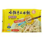 台糖冷凍豬肉高麗菜手工水餃, , large
