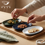 【哩皿食器】台灣製 CPET 潔晶橢圓盤 3入組, , large