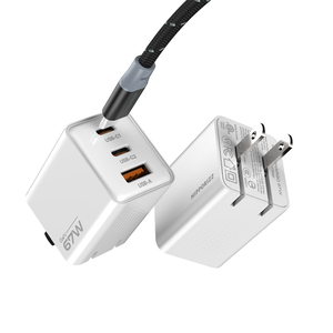 Hipporizz Chargo 67W 氮化鎵快充充電器