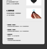 【山水之寶】National Geographic 國家地理 磁吸『迷你自拍棒＋三腳架』三合一多功能設計 支援自拍棒／腳架／快門握把 收納最小11cm, , large