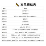 【君沛】V型雙排 2呎T8一體式 25W 高功率 加強型光譜 抑制徒長 桌上型補光 多肉 龍舌蘭 塊根, , large