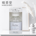 Room Products, , large