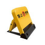 [HANLIN]-SP960 霸王盾電池款遙控升降停車地鎖 禁止停車 標示 標語 請勿停車 告示牌 自動立牌 不鏽鋼, , large