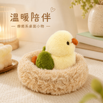【際洋文化】象皮兔 暖黃小太陽鳥窩, , large