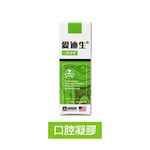 【PawHomie】愛迪生Addison 口腔凝膠 貓咪 狗狗 潔牙 凝膠 刷牙 口腔 口臭 清潔 牙膏 牙結石, , large