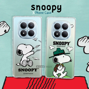 史努比/SNOOPY 正版授權 紅米Redmi Note 15 Pro 5G 漸層彩繪空壓手機殼