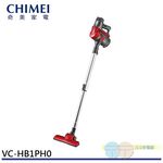 CHIMEI Handheld & Upright Cyclone Vacuum Cleaner VC-HB1PH0, , large