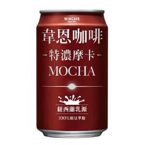 WINCAFE Extra Bold Coffee Mocha