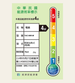 【TATUNG大同】大同6人份不鏽鋼保溫電鍋(奶霜粉)TAC-06R-MBI, , large