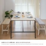大桌面工作桌 辦公桌 電腦桌 工作桌 會議桌 洽公桌 餐桌 TA475, 原木色+鐵灰色, large