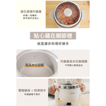 TATUNG 大同 3人份電鍋+0.9L快煮壺 1+1輕享料理組 TAC-0309EA-W, , large