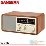 ANGEAN 山進 藍芽二波段復古式收音機 WR16, , large