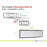 car supplies, , large