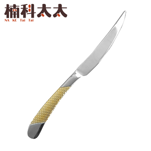 金鑽牛排刀 618-GSK23