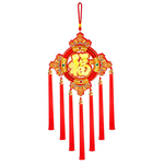 Happy Lunar New Year, , large