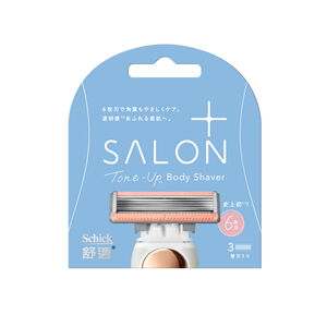 舒適舒綺 Salon+去角質亮膚除毛刀片