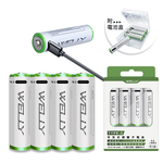 WELLY認證版 新型Type-C孔 2475mWh USB可充式 鋰離子3號AA充電電池(一卡4入裝)附電池盒, , large