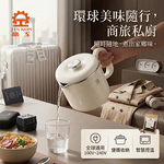 【晶工牌】全球通用雙電壓旅行鍋｜微電腦保溫型｜JK-321 旅行電碗/寬電壓/全球電壓/電煮鍋/空姐鍋, JK-321-白色, large