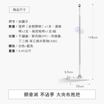 [百鈴]髒會滅掃刮一體可站立掃把畚斗組1組+大夾布拖把1支(掃把/畚斗/刮齒/平拖/免沾手/地板清潔), , large
