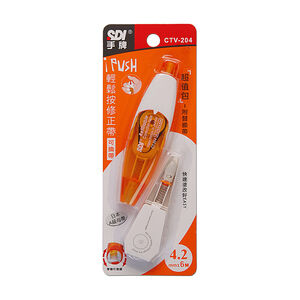 iPUSH輕鬆按修正帶附內帶4.2mm*6M