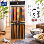 【HIYASU日安工坊】日本工藝箸-竹卷-5雙入, , large