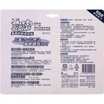 Automatic Toilet Bowl Cleaner, , large