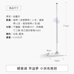 [百鈴]髒會滅不沾手夾布拖把-大款(1支)+小款(1支)+超柔清潔布(4條)(平拖/免沾手/大板/吸水/乾濕兩用/除塵/地板清潔), , large