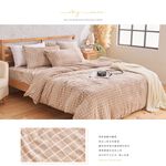 【DUYAN 竹漾】法蘭絨 單人/雙人/加大 床包兩用毯被組 / 濃縮卡布, , large