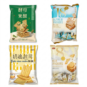 【盛香珍】蘇打餅500g/包