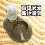 GS MALL LIXIT 寵物四足類飲水器 150cc 寵物飲水器 四足類飲水器 給水器 飲水器, , large