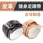 Leather Angle Cuff, , large