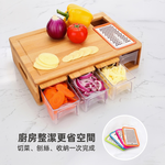 【上手家居】多功能抽屜砧板(切菜板/沾板/刨絲器/露營餐具/切片器/菜板/切菜板砧板/備料盒/備料盤), , large